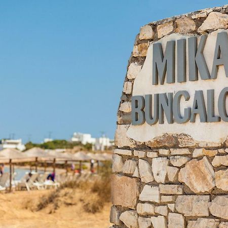 Mika Bungalows Náousa Exterior photo