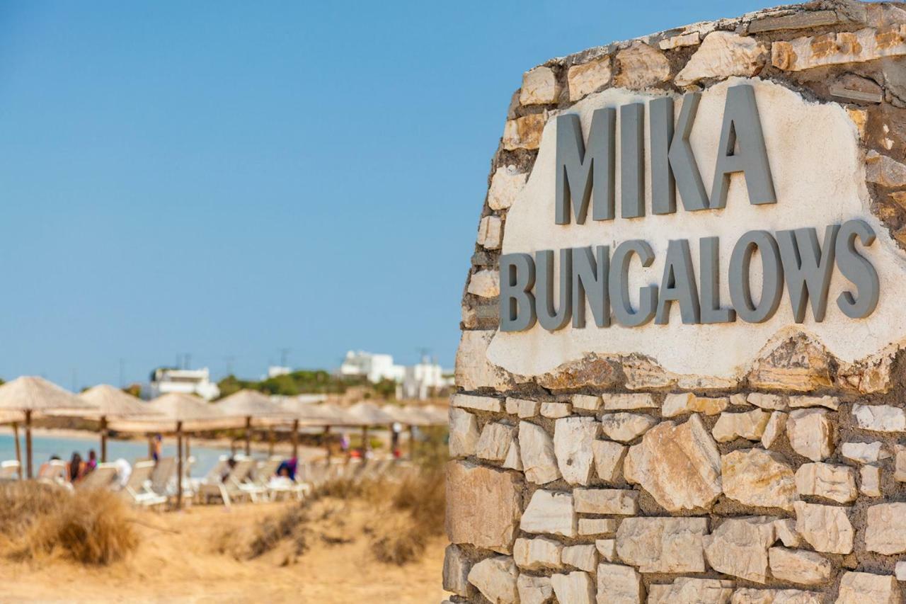 Mika Bungalows Náousa Exterior photo